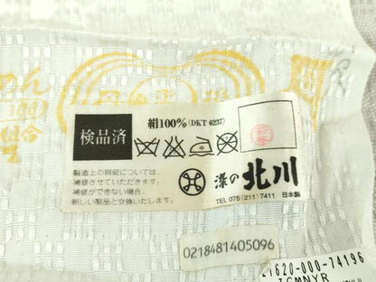 平和屋着物●京の名門 友禅 染の北川 小紋 花織 市松文様 反端付き 正絹 逸品 DAAU5270ps