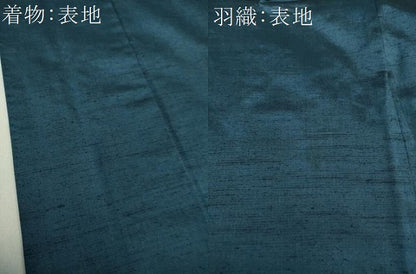 平和屋着物●男性 紬 アンサンブル 長羽織 色無地 紺地 正絹 逸品 DAAU5290ps