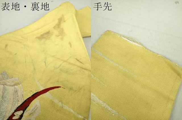 平和屋着物＊夏物 アンティーク 大正ロマン 九寸名古屋帯 熱帯魚 銀糸 正絹 逸品 DAAU5306ps
