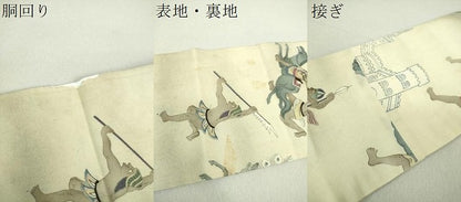 平和屋着物●アンティーク 大正ロマン 九寸名古屋帯 手描き 駒刺繍 異国人物狩猟風景 象 金糸 正絹 逸品 DAAU5307ps