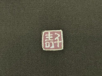 平和屋着物●塩瀬 九寸名古屋帯 作家物 正倉院花文 正絹 逸品 DAAU5318ps
