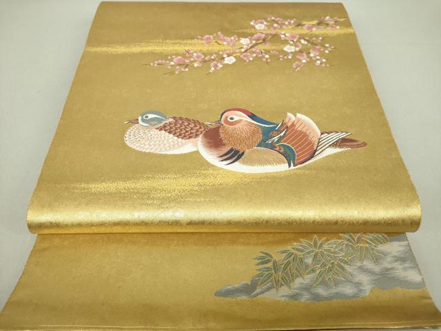 平和屋着物●西陣 長嶋成織物 ながしま帯 六通柄袋帯 鴛鴦の憩 本金箔 瀞金錦 正絹 逸品 DAAU5340ps