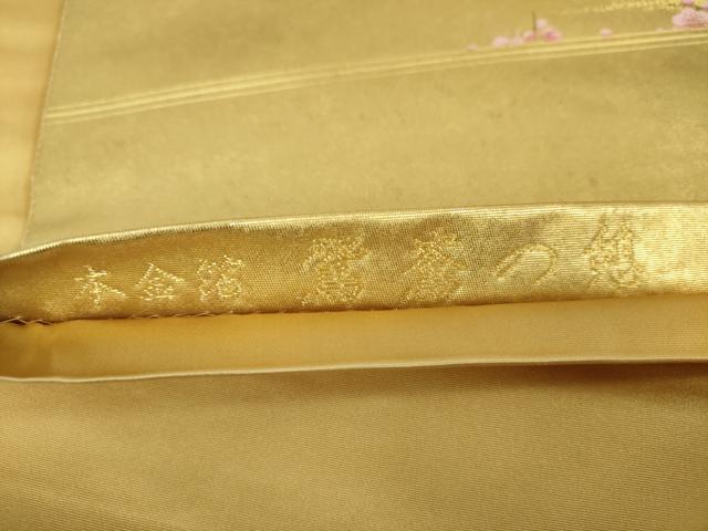 平和屋着物●西陣 長嶋成織物 ながしま帯 六通柄袋帯 鴛鴦の憩 本金箔 瀞金錦 正絹 逸品 DAAU5340ps
