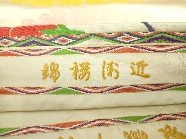 平和屋着物●龍村平蔵製　丸帯　唐織　近桜江錦　金糸　正絹　逸品　DAAU5349ps