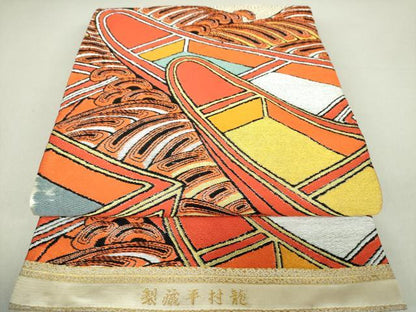 平和屋着物●龍村平蔵製　丸帯　唐織　椎朱小舟錦　金銀糸　正絹　逸品　DAAU5351ps