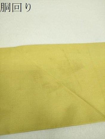 平和屋着物●九寸名古屋帯 横段花文 金銀糸 正絹 逸品 DAAU5381ps