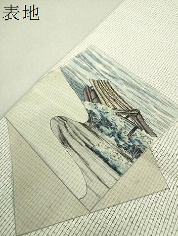 平和屋着物●六通柄袋帯　手描き　色紙重ね風景文　正絹　逸品　DAAU5415ps