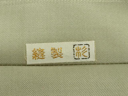平和屋着物●銀座きしや 太鼓柄袋帯 草花文 金糸 正絹 逸品 DAAU5446ps