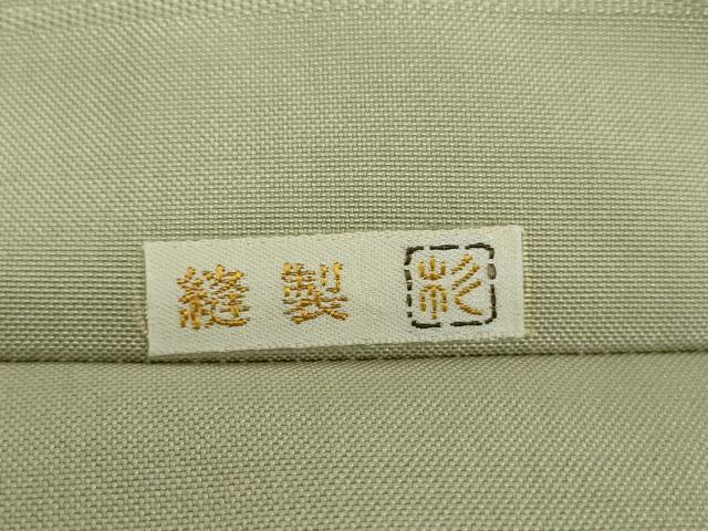 平和屋着物●銀座きしや 太鼓柄袋帯 草花文 金糸 正絹 逸品 DAAU5446ps