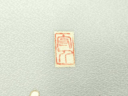 平和屋着物●九寸名古屋帯　作家物　番傘　雪景色　雀　金彩　正絹　逸品　DAAU5459ps