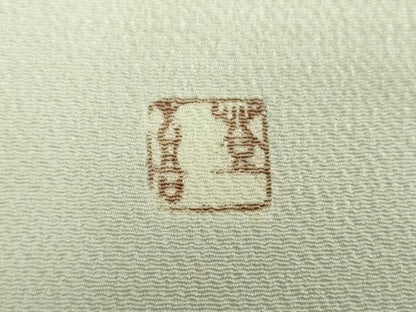 平和屋着物●人間国宝・羽田登喜男　九寸名古屋帯　牡丹文　鬼しぼ縮緬　正絹　逸品　DAAU5464ps