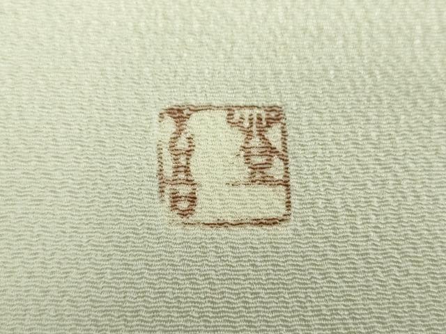 平和屋着物●人間国宝・羽田登喜男　九寸名古屋帯　牡丹文　鬼しぼ縮緬　正絹　逸品　DAAU5464ps
