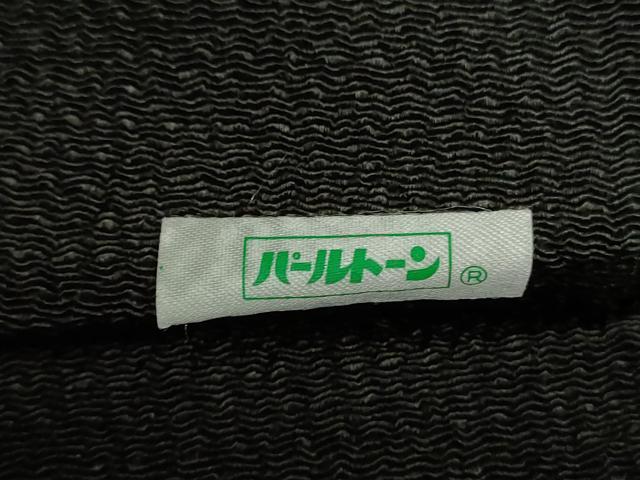 平和屋着物●九寸名古屋帯 型染 宝尽くし 黒地 鬼しぼ縮緬 正絹 逸品 DAAU5465ps