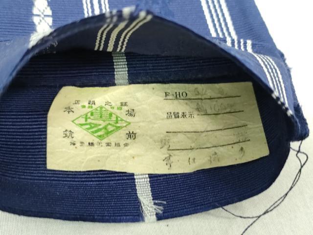 平和屋着物●男性 本場筑前博多織 両面 角帯 献上 証紙付き 正絹 逸品 DAAU5539ps