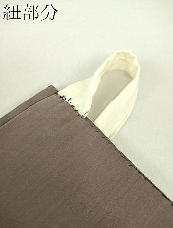 平和屋着物●山口美術織物　唐織の織匠　山口成三郎謹織　つけ帯　唐織　天恵日輪豊穣文　金糸　正絹　逸品　DAAU5549ps