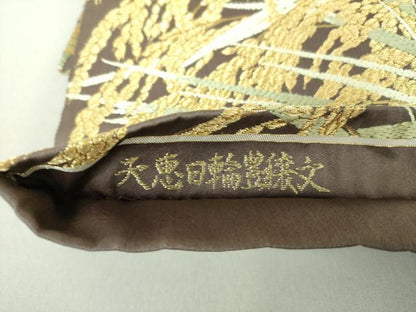 平和屋着物●山口美術織物　唐織の織匠　山口成三郎謹織　つけ帯　唐織　天恵日輪豊穣文　金糸　正絹　逸品　DAAU5549ps