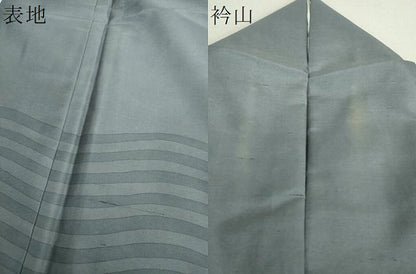 平和屋着物●染色作家　寺島利男　訪問着　紬地　霞文　正絹　逸品　DAAU5652ps