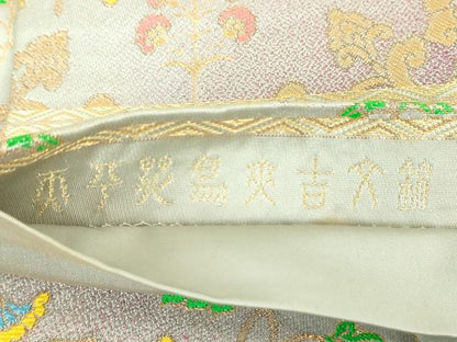 平和屋着物●龍村晋謹製　全通柄袋帯　天平花鳥来吉文錦　金糸　正絹　逸品　DAAU5747ps