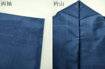 平和屋着物●上質な紬 横段文 正絹 逸品 DAAU5819ps