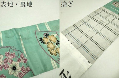 平和屋着物●アンティーク 大正ロマン 九寸名古屋帯 引き抜き帯 扇面花文 正絹 逸品 DAAU5854ps