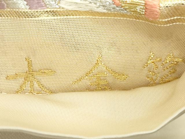 平和屋着物●唐織・西陣の老舗・名門・藤原織物　六通柄袋帯　正倉院花文　金銀糸　引箔　正絹　逸品　DAAU5877ps