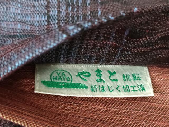 平和屋着物▽六通柄袋帯　スリーシーズン帯　春　夏　秋　すくい織　葡萄蔦の葉文　金彩　やまと誂製　正絹　逸品　DAAU5902ps