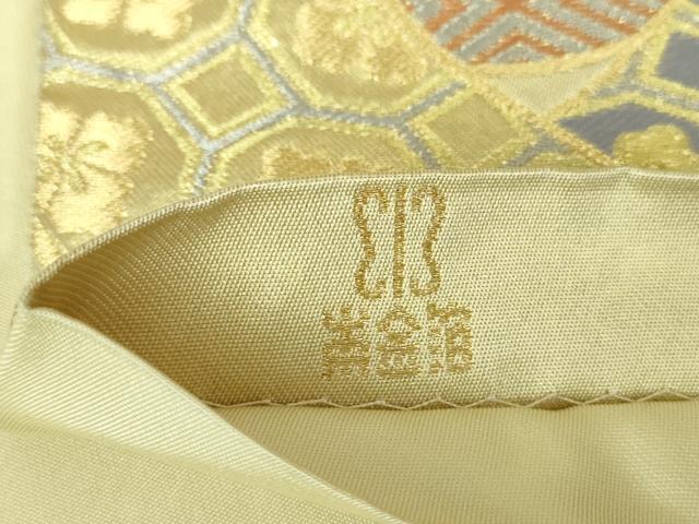 平和屋着物●西陣　川島織物　六通柄　本袋帯　束ね熨斗吉祥花文　本金箔　正絹　逸品　DAAU5921ps