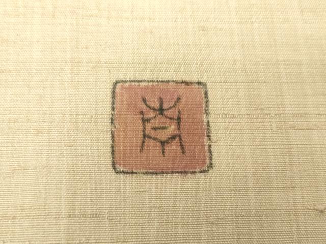 平和屋着物●九寸名古屋帯　紬地　作家物　手描き　鶯　枝蕾　梅　正絹　逸品　DAAU5951ps