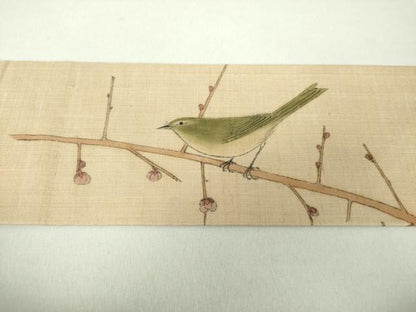 平和屋着物●九寸名古屋帯　紬地　作家物　手描き　鶯　枝蕾　梅　正絹　逸品　DAAU5951ps