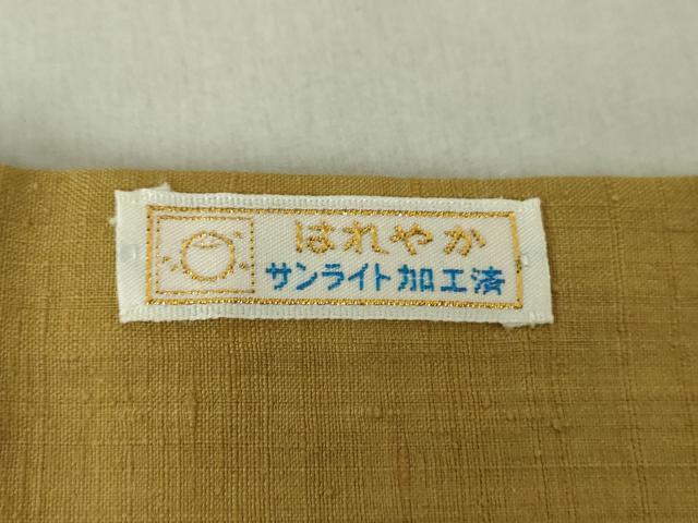 平和屋着物●九寸名古屋帯 紬地 作家物 絞り 刺繍 唐子 正絹 逸品 DAAU5961ps
