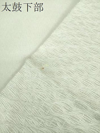 平和屋着物▽太鼓柄袋帯 スリーシーズン帯 春 夏 秋 櫛織り 霞文 正絹 逸品 DAAU5987ps