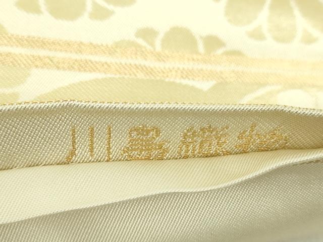 平和屋着物●西陣 川島織物 六通柄 本袋帯 雲取り花文 金糸 正絹 逸品 DAAU5988ps