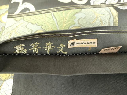 平和屋着物●皇室・伊勢神宮御用 御御帯 山口美術織物 山口弘躬 六通柄袋帯 唐織 蕪 華文 金糸 ますいわ屋扱い 正絹 逸品 DAAU5992ps