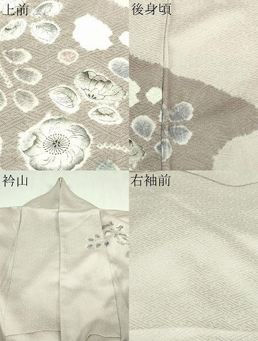 平和屋着物▽訪問着 単衣 絞り 辻が花 正絹 逸品 DAAU6374sf
