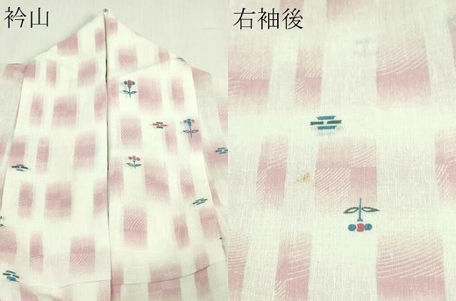 平和屋着物＊夏物　小紋　紗　草花文　洗える着物　DAAU6397sf