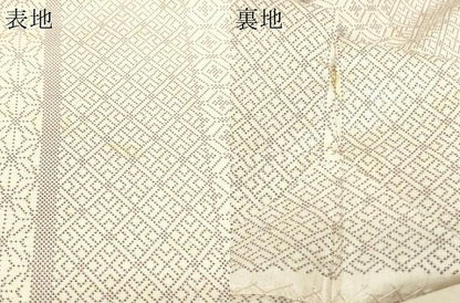 平和屋着物▽本場大島紬 白大島 単衣 9マルキ 吉祥文 ますいわ屋扱い 正絹 逸品 DAAU6399sf