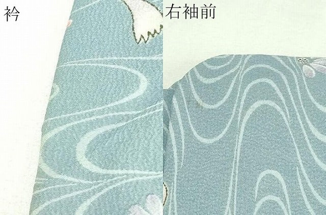 平和屋着物▽小紋 単衣 流水舞花文 洗える着物 DAAU6416sf