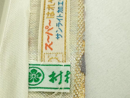 平和屋着物▼六通柄袋帯　花爛漫　花鳥絵巻文　金糸　正絹　逸品　DAAU6491sf