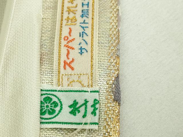 平和屋着物▼六通柄袋帯　花爛漫　花鳥絵巻文　金糸　正絹　逸品　DAAU6491sf