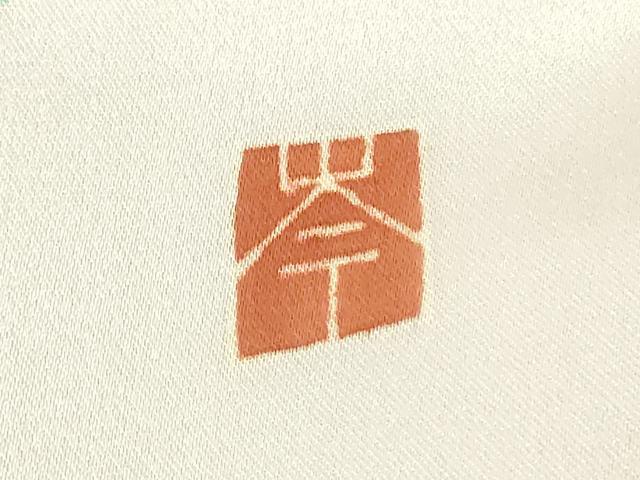 平和屋着物●太鼓柄袋帯 友禅 作家物 地紙重ね草花文 正絹 逸品 DAAU6572ob