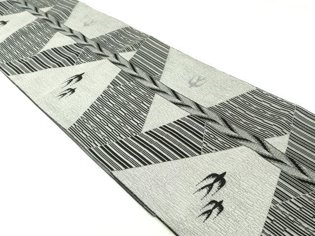 平和屋着物●本場筑前博多織　八寸名古屋帯　燕　変わり縞　正絹　逸品　DAAU6595ob