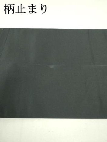 平和屋着物●六通柄袋帯 松皮菱横段文 金銀糸 引箔 正絹 逸品 DAAU6616ob