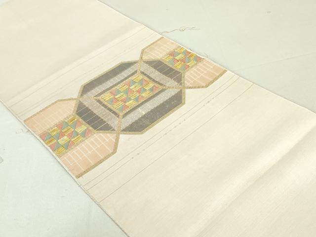 平和屋着物●京の名門 じゅらく謹製 八寸名古屋帯 幾何学横段文 正絹 逸品 DAAU6621ob