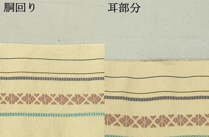 平和屋着物●本場筑前博多織 八寸名古屋帯 献上 草花間道 正絹 逸品 DAAU6651ob