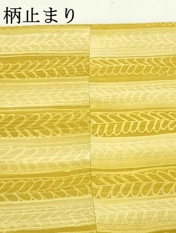 平和屋着物●創作　全通柄袋帯　草間道　正絹　逸品　未使用　DAAU6686ob