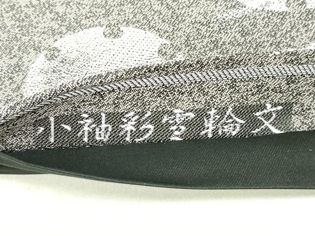 平和屋着物●つけ帯 小袖彩雪輪文 金糸 正絹 逸品 未使用 DAAU6692ob