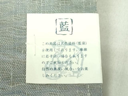 平和屋着物▽太鼓柄袋帯 スリーシーズン 春夏秋 漢方薬草染 手織 藍 櫛織 更紗花唐草横段文 金糸 正絹 逸品 未使用 DAAU6703ob
