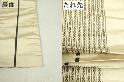 平和屋着物●本場筑前博多織　両面　半幅帯　献上　縞　練色　正絹　逸品　DAAU6709ob