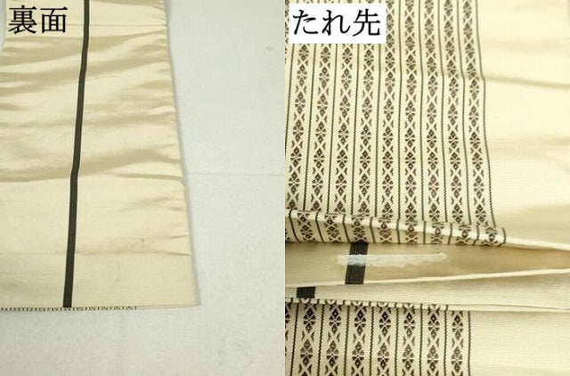 平和屋着物●本場筑前博多織　両面　半幅帯　献上　縞　練色　正絹　逸品　DAAU6709ob