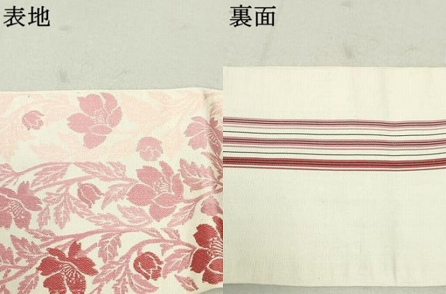 平和屋着物●本場筑前博多織　両面　半幅帯　草花間道　縞　正絹　逸品　DAAU6710ob